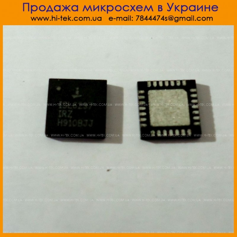 isl6237 isl6237irz we send to eu from ukraine isl6237 isl6237irz we send to eu from ukraine