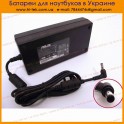 Charger for ASUS 19V 9.5A 180W (5.5*2.5) ORIGINAL