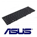 Клавиатура для ноутбука ASUS EeePC 901 RU White