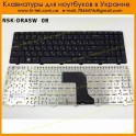Клавиатура DELL N5010 RU Black NSK-DRASW