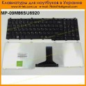 Keyboard RU for Toshiba Satellite A500, L500, P300, P500 L350
