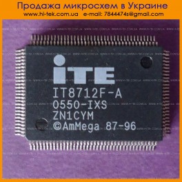 IT8712F-A IXS
