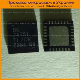 BQ24751 BQ751