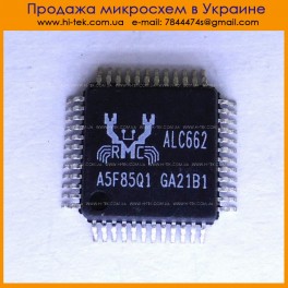ALC662 ALC662-GR