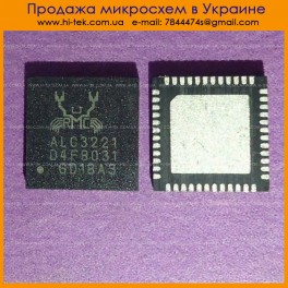ALC3221
