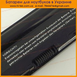 Battery ASUS A32-1025 11.1V 4400mAh .
