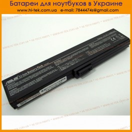 Батарея ASUS A33-W7 10.8V 4400mAh