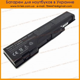 Battery Dell XPS M1730 10.8V 4400mAh