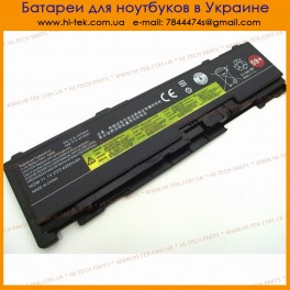 Battery Lenovo ThinkPad T400S T410S 11.1V 4000mAh
