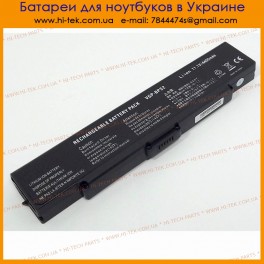 Battery SONY VAIO BPS2 11.1V 4400mA