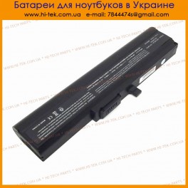 Battery SONY VAIO BPS5 7.2V 6600mAh