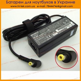 Charger for Sony 10.5V 2.9A 30W (4.8*1.7) ORIGINAL