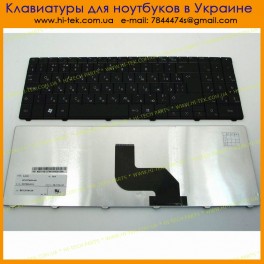 Keyboard RU for ACER Aspire 5732, 5332, 5516, 5517, 5532