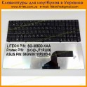 Keyboard RU for ASUS A52, K52, X52, K53, A53, A72, K72