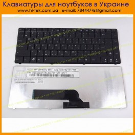 Keyboard RU for ASUS K40, P81IJ, P80, P81, F82,  X8 ( RU black )