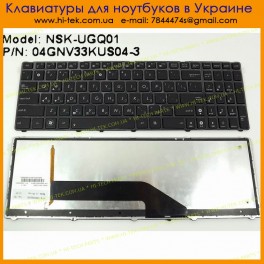 Keyboard RU for ASUS K50, K70, K50IJ, K50ID, K60, K61