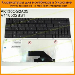Клавиатура для ноутбука ASUS K75, K75D ( RU Black )