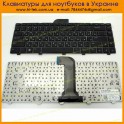 Клавиатура для ноутбука DELL Inspiron 14-3421 14R-5421 Vostro 2421