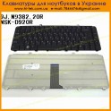 Клавиатура DELL 1420 RU Black NSK-D920R
