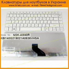 Keyboard RU for Gateway NV49C, Packard Bell EasyNote NM85