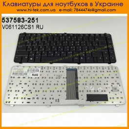 Клавиатура для ноутбука HP Compaq 511, 610, 515, 516, 610, 615, CQ510
