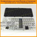Клавиатура HP 6530s RU black 537583-251