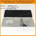 Keyboard RU for HP Compaq 6830S 466200-251 490327-251 V071326BS1
