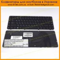 Keyboard RU for HP Compaq CQ62, G62, CQ56, G56 ( RU Black )