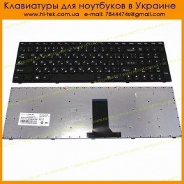 Keyboard RU for LENOVO IdeaPad B5400 9Z.N8RSQ.G0R 25213242