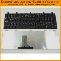 Клавиатура для ноутбука MSI L715 RU Black