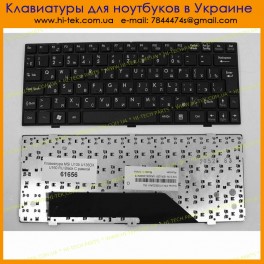 Клавиатура для ноутбука MSI U135, U135DX, U160 ( RU Black С рамкой Black)