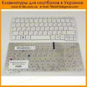 Клавиатура для нетбука Samsung  NF110 ( RU White ) BA59-02862D