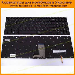Keyboard RU for Samsung 770Z5E NP770Z5E 880Z5E NP880Z5E