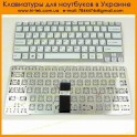 Клавиатура для ноутбука SONY SVE14   149115111Ru 9Z.N6bb.F0r