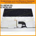 Клавиатура для ноутбука SONY SVE15, E15, E17, SVE15, SVE17