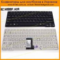 Клавиатура для ноутбука SONY VPC-CA Series ( RU Black )