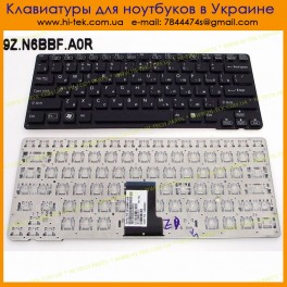 Keyboard RU for SONY VPC-CA Series ( RU Black )