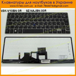 Keyboard RU for Toshiba Portege Z30  MP-10K96SU6356