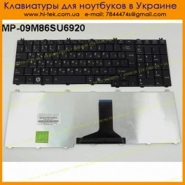 Клавиатура Toshiba P300 RU Black 9Z.N1Z82.00R