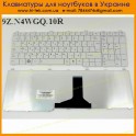 Клавиатура Toshiba C650 RU White (9Z.N4WGQ.10R)