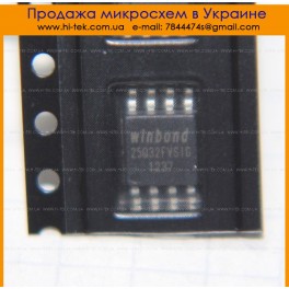 Winbond W25Q32FVSIG