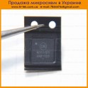 купить NCP3121
