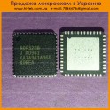 купить ADP3208J