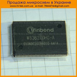 W83627DHG-A