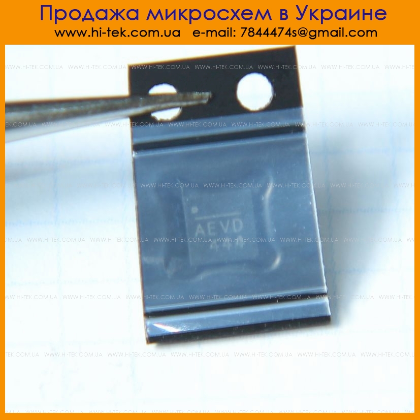 NB669 NB669GQ AEV - We send to EU from Ukraine.