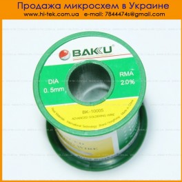 Припой BAKKU Solder wire BK10005
