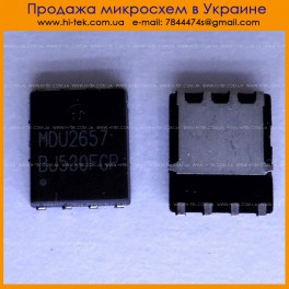 MDU2657