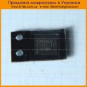 OZ8380ALN