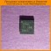 TPS2540 TPS2540RTER