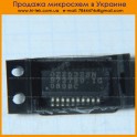 OZ2532SN